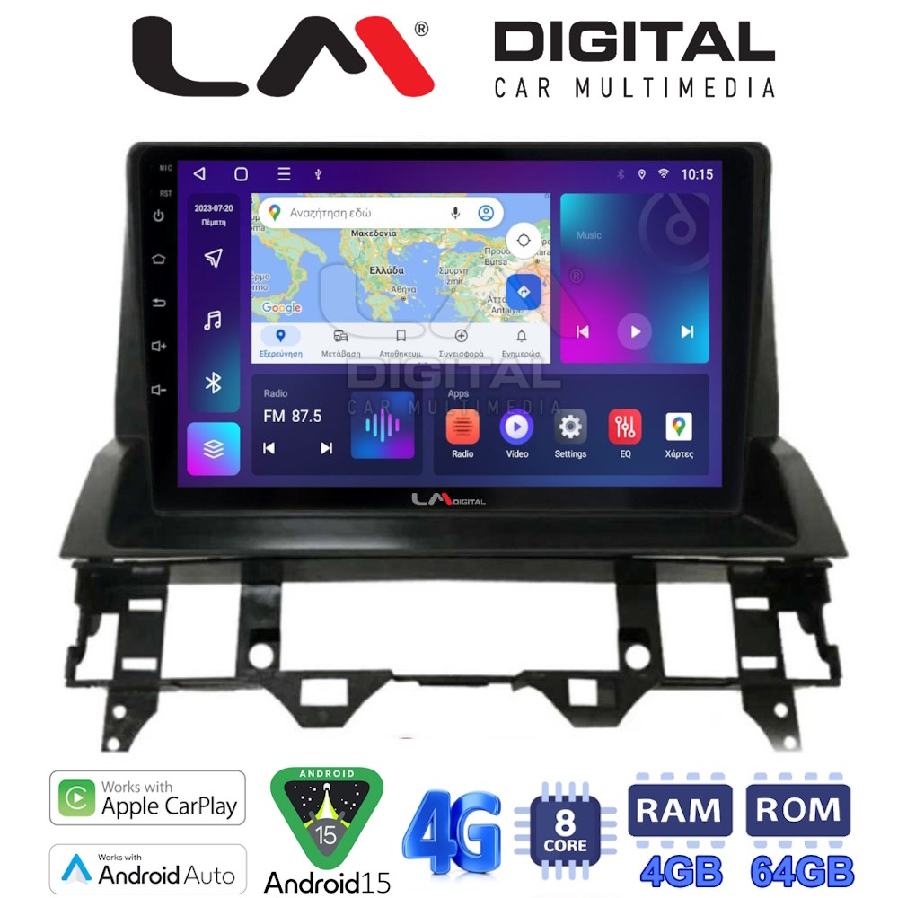 LMZC8437 LM Digital - LM ZC8437 GPS Οθόνη OEM Multimedia Αυτοκινήτου για MAZDA 6 2002 > 2005 (CarPlay/AndroidAuto/BT/GPS/WIFI/GPRS) - Image 1