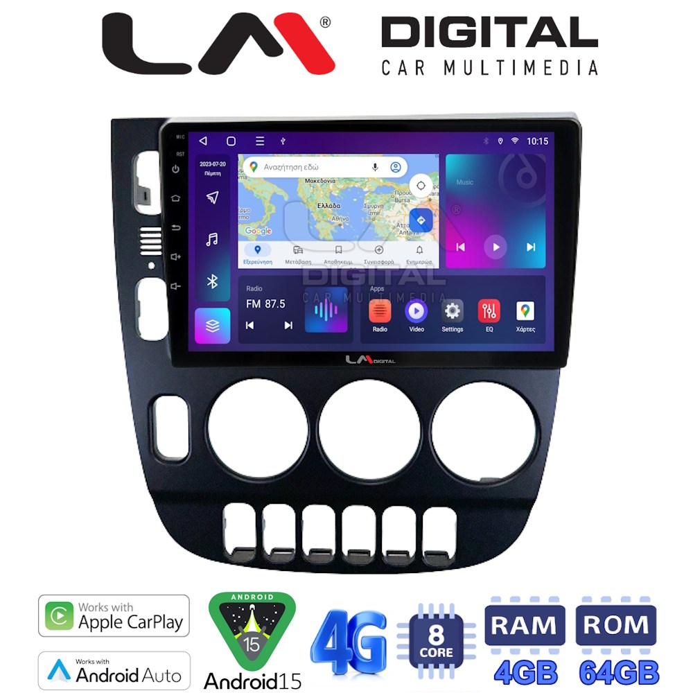 LMZC8506 LM Digital - LM ZC8506 GPS Οθόνη OEM Multimedia Αυτοκινήτου για Mercedes ML W163 1998 > 2002 (CarPlay/AndroidAuto/BT/GPS/WIFI/GPRS) - Image 1