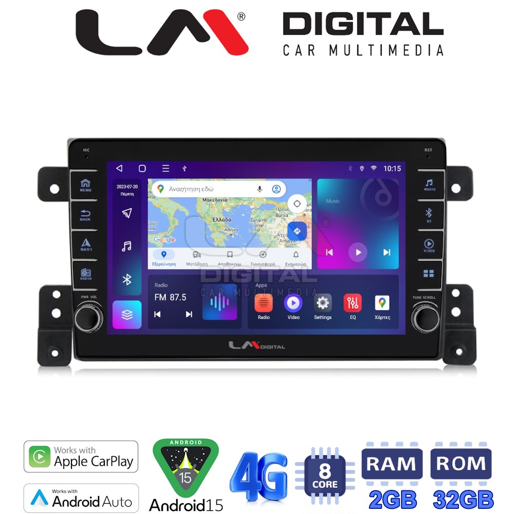 LMZG8053 LM Digital - LM ZG8053 GPS Οθόνη OEM Multimedia Αυτοκινήτου για SUZUKI G.VITARA 2005>2015 (CarPlay/AndroidAuto/BT/GPS/WIFI/GPRS) - Image 1