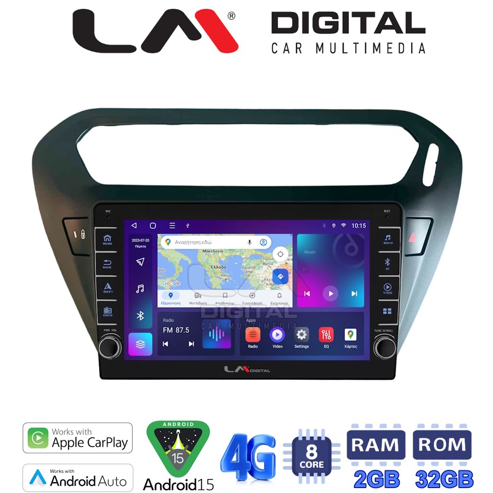 LMZG8294B LM Digital - LM ZG8294B GPS Οθόνη OEM Multimedia Αυτοκινήτου για Citroen Elysee 2013 > Peugeot 301 2013 > (CarPlay/AndroidAuto/BT/GPS/WIFI/GPRS) - Image 1