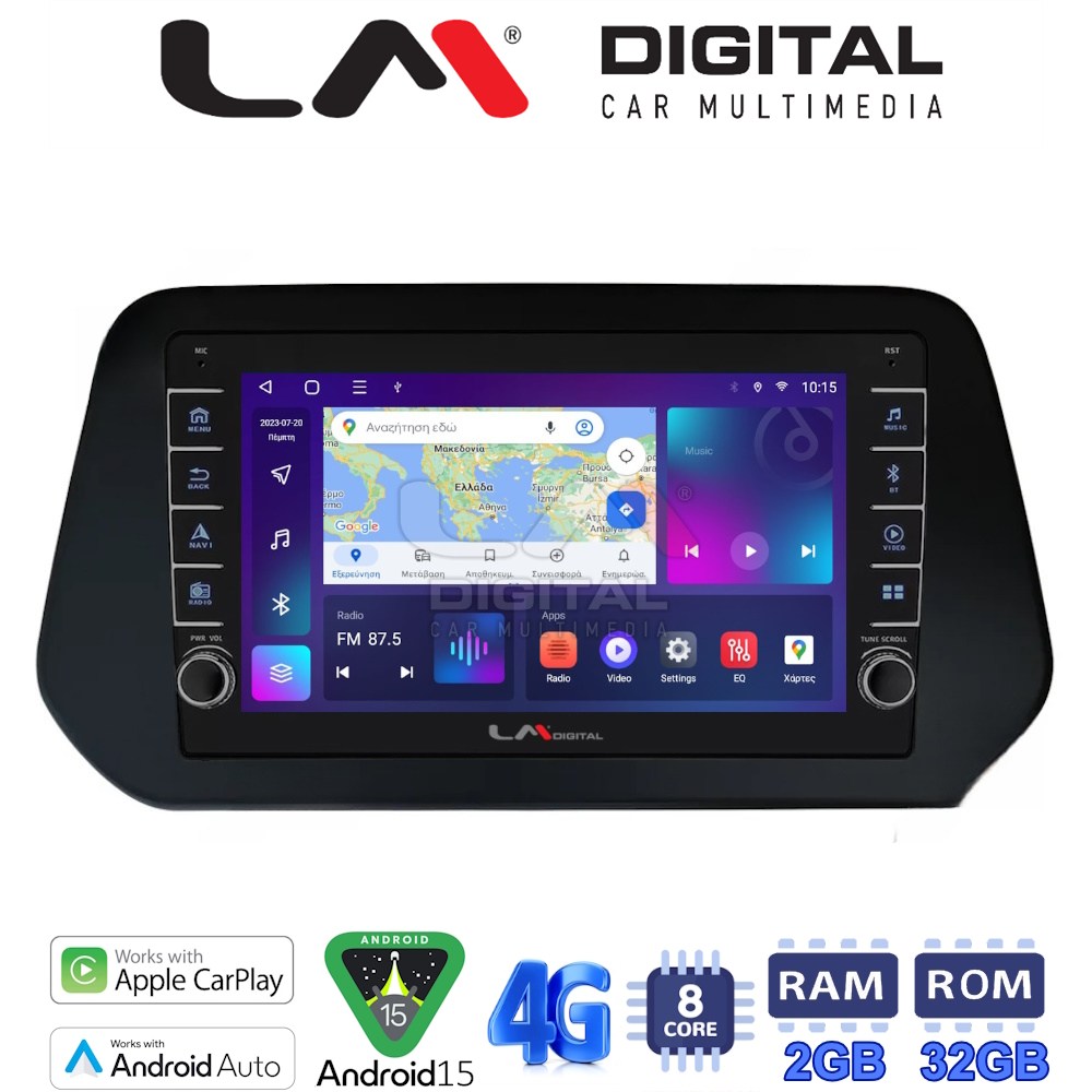 LMZG8573 LM Digital - LM ZG8573 GPS Οθόνη OEM Multimedia Αυτοκινήτου για Suzuki Grand Vitara 2022> (CarPlay/AndroidAuto/BT/GPS/WIFI/GPRS) - Image 1