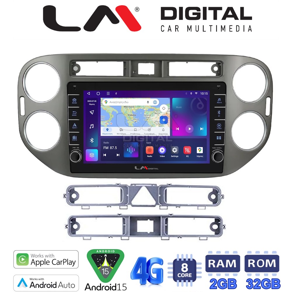 LMZG8590G LM Digital - LM ZG8590G GPS Οθόνη OEM Multimedia Αυτοκινήτου για VW Tiguan 2007 - 2016 Ανθρακί (CarPlay/AndroidAuto/BT/GPS/WIFI/GPRS) - Image 1