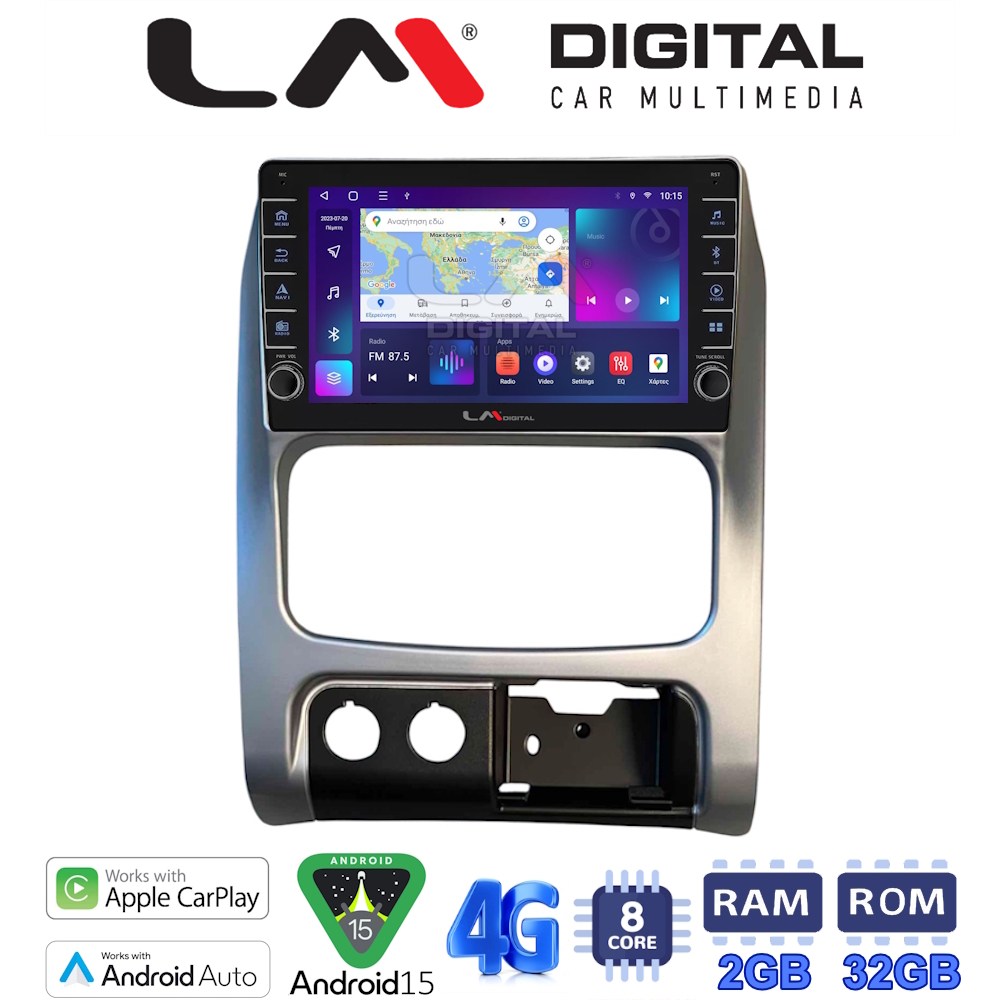 LMZG8736 LM Digital - LM ZG8736 GPS Οθόνη OEM Multimedia Αυτοκινήτου για JEEP CHEROKEE & LIBERTY 2002-2007 (CarPlay/AndroidAuto/BT/GPS/WIFI/GPRS) - Image 1