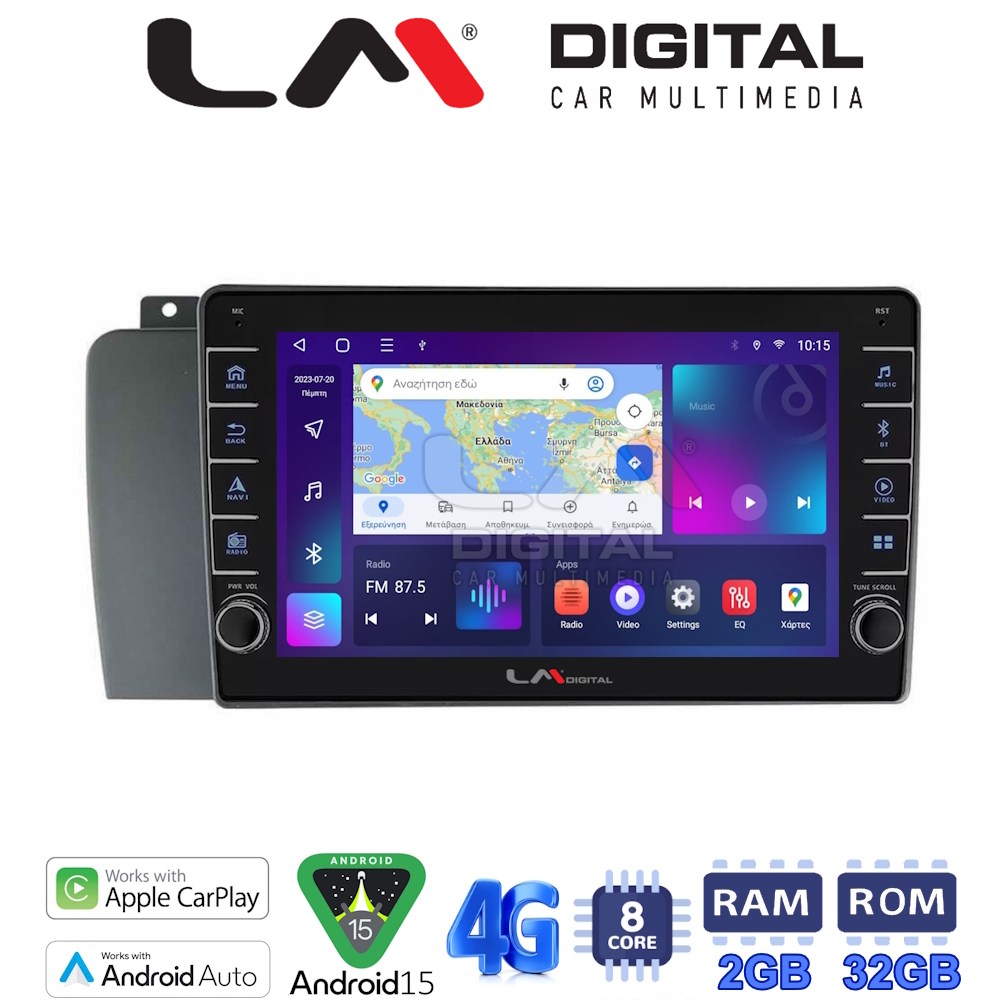 LMZG8957 LM Digital - LM ZG8957 GPS Οθόνη OEM Multimedia Αυτοκινήτου για VOLVO V70-S60- XC70 2004 > 2007 (CarPlay/AndroidAuto/BT/GPS/WIFI/GPRS) - Image 1