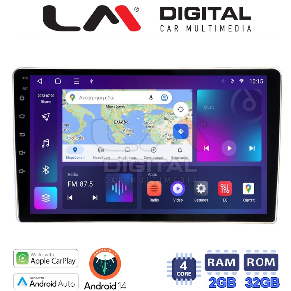 LM Digital - LM ZN4566 GPS Οθόνη OEM Multimedia Αυτοκινήτου για Toyota ProAce 2013 > 2016Citroen C2 2003 > 2009Citroen C3 2001 > 2010Citroen Jumpy 2007 > 2016Citroen Berlingo 2008 > 2019Peugeot 307 2001 > 2008Peugeot Expert 2008 &g