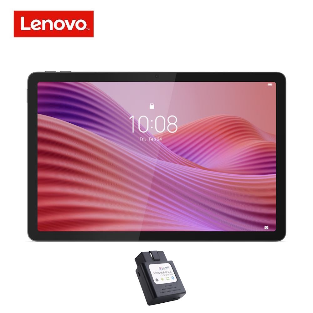 Lenovo_Tab LENOVO TAB 10.1'' (AMBIENT PROGRAMMING EDITION) - Image 1