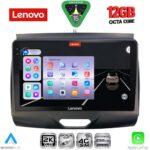 LENOVO SSZ 12172B_CPA (9inc) MULTIMEDIA TABLET for FORD RANGER mod. 2015-2018 - Image 16