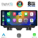DIGITAL IQ TPK 17915_CPA (12.3inc) MULTIMEDIA SYSTEM for AUDI A3 mod. 2013-2021 - Image 2
